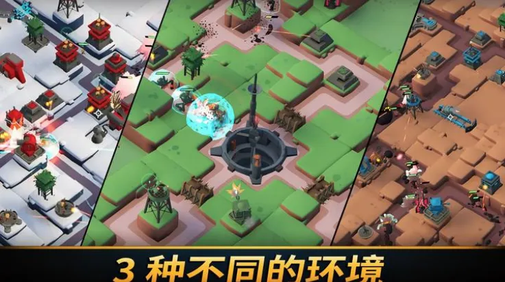 ��֮ͳ��(���Է�����Ϸ)��ͼ1