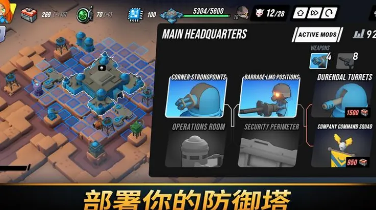 ��֮ͳ��(���Է�����Ϸ)��ͼ0