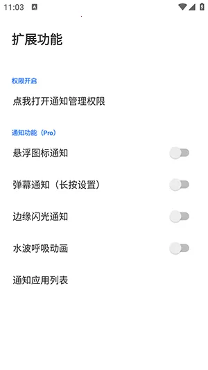 ��Ե����Speed2026�ٷ����°汾��ͼ0