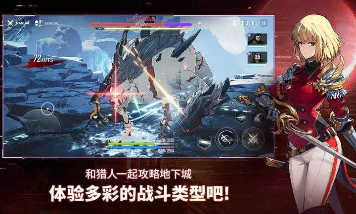 �Ҷ����������������°�׿���ͼ2