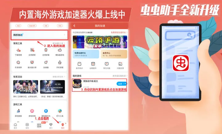 �Ҷ����������������°�׿���ͼ4