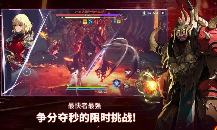 �Ҷ����������������°�׿���ͼ3