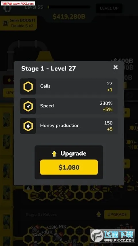 �۷���԰(�۷�������Ϸ)��ͼ0