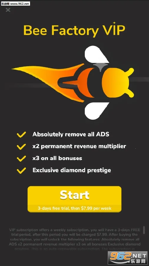 �۷���԰(�۷�������Ϸ)