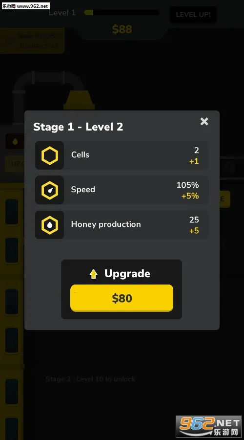 �۷���԰(�۷�������Ϸ)��ͼ4