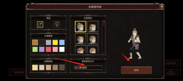 ��Ԩ�ĺ���2026�ֻ���