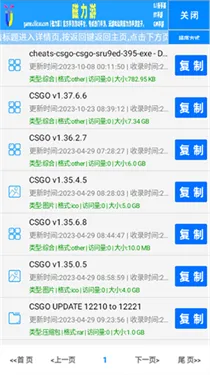 С�ݴ������������ֻ����ͼ2