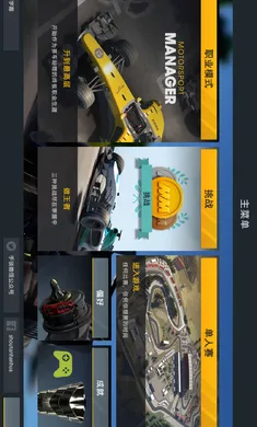 ��������22026���°汾��ͼ1