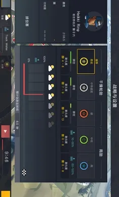 ��������22026���°汾��ͼ5