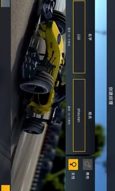 ��������22026���°汾��ͼ2