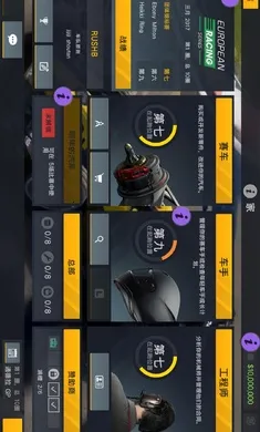 ��������22026���°汾��ͼ4