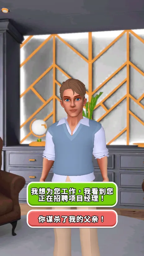 ���������������ֻ����ͼ5