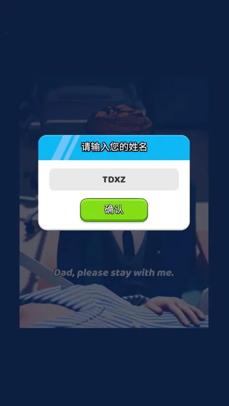 ���������������ֻ����ͼ4