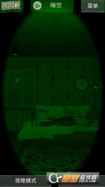 ��լ��һ�������ֻ����ͼ4