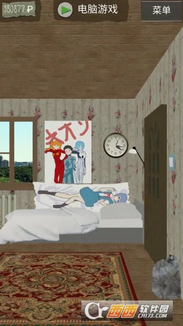 ��լ��һ�������ֻ����ͼ3