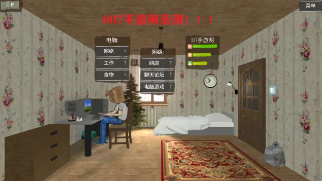 ��լ��һ�������ֻ���