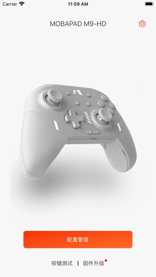 Mobapad2026�ֻ����ͼ5