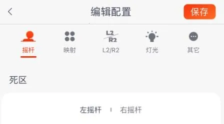 Mobapad2026�ֻ���