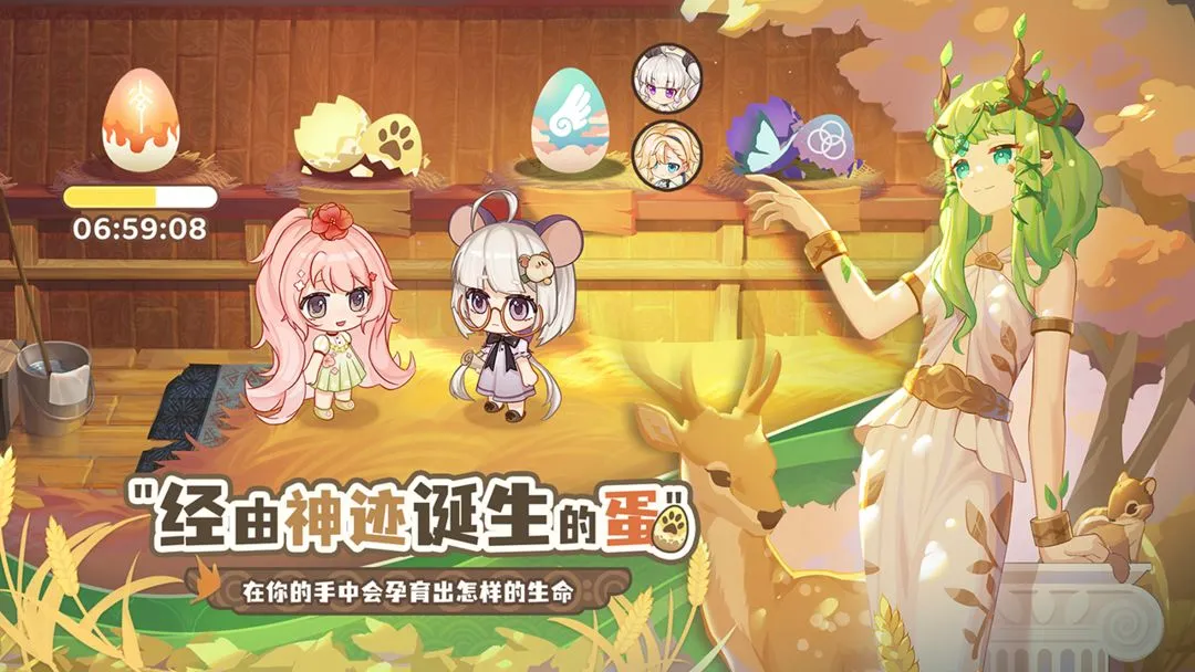 ��յ���˵���°�׿���ͼ5