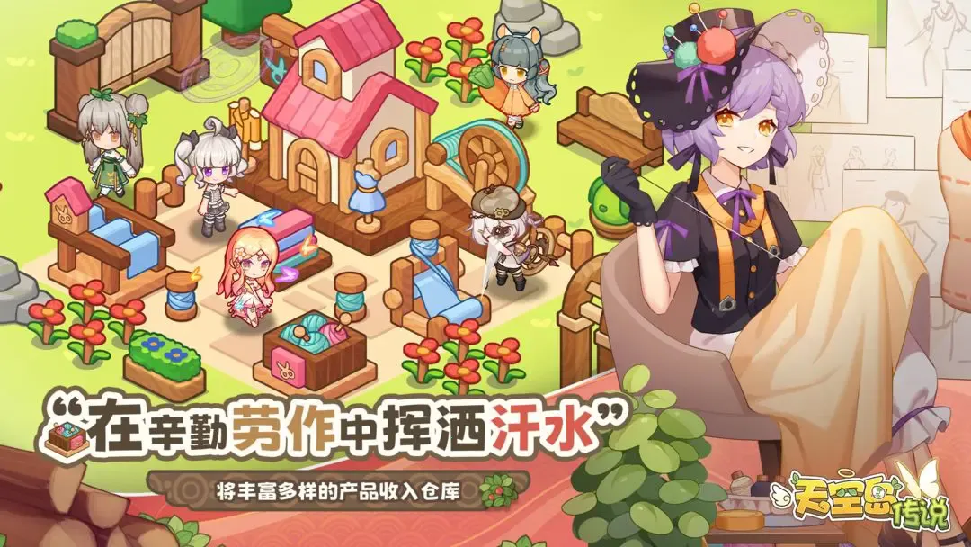 ��յ���˵���°�׿���ͼ1