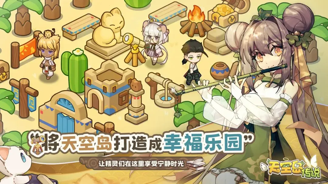 ��յ���˵���°�׿���ͼ3