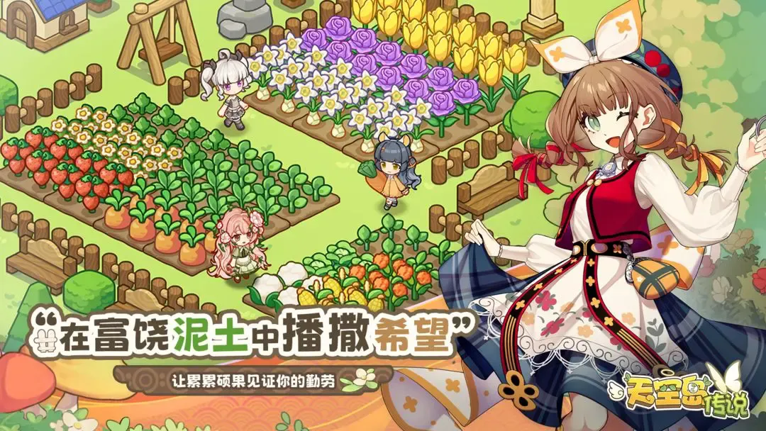 ��յ���˵���°�׿���ͼ2