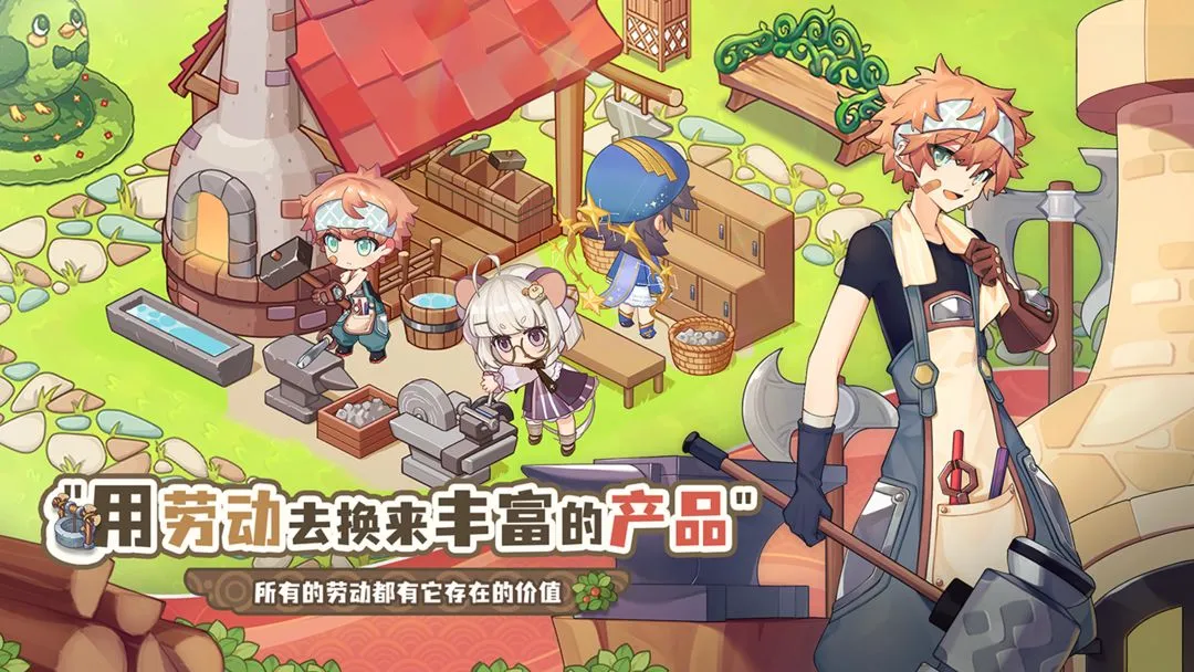 ��յ���˵���°�׿���ͼ4