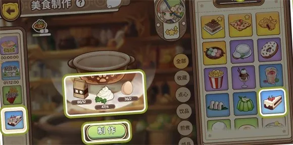 ��յ���˵���°�׿��