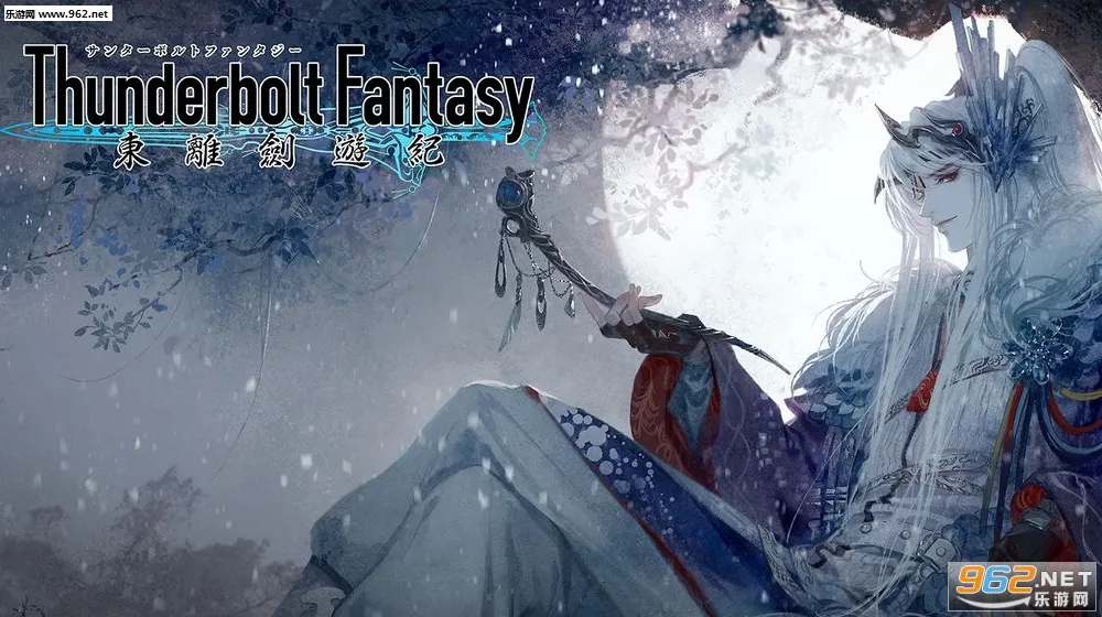 ���뽣�μ������ֻ����ͼ0