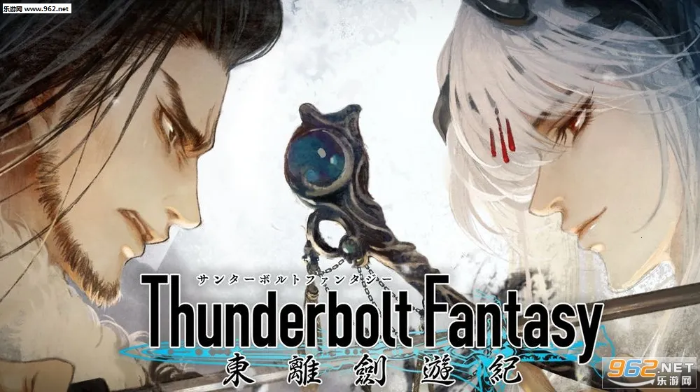 ���뽣�μ������ֻ����ͼ2