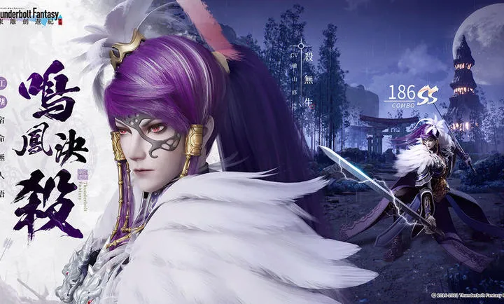 ���뽣�μ������ֻ����ͼ3