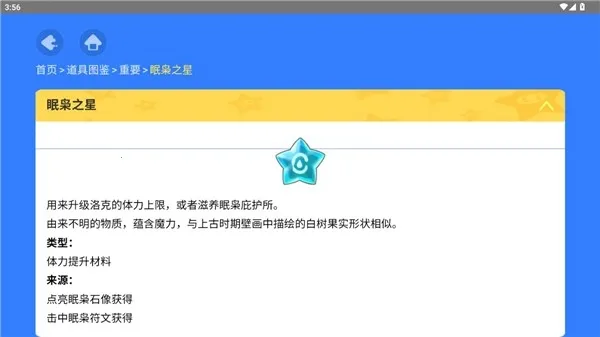 �����������ͼ������2026�ֻ����ͼ3