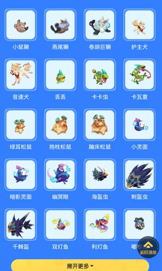 �����������ͼ������2026�ֻ����ͼ5