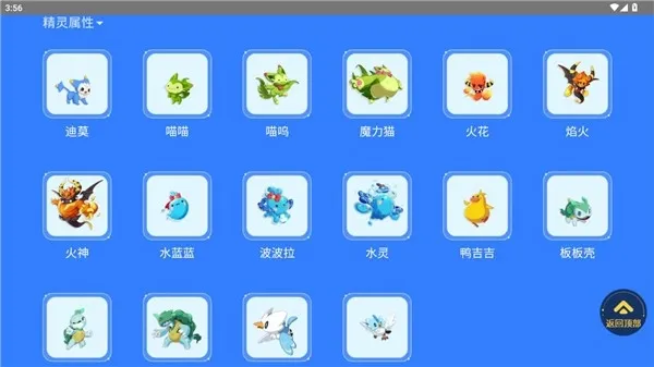 �����������ͼ������2026�ֻ����ͼ0