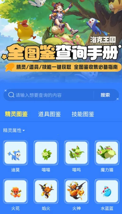 �����������ͼ������2026�ֻ����ͼ4