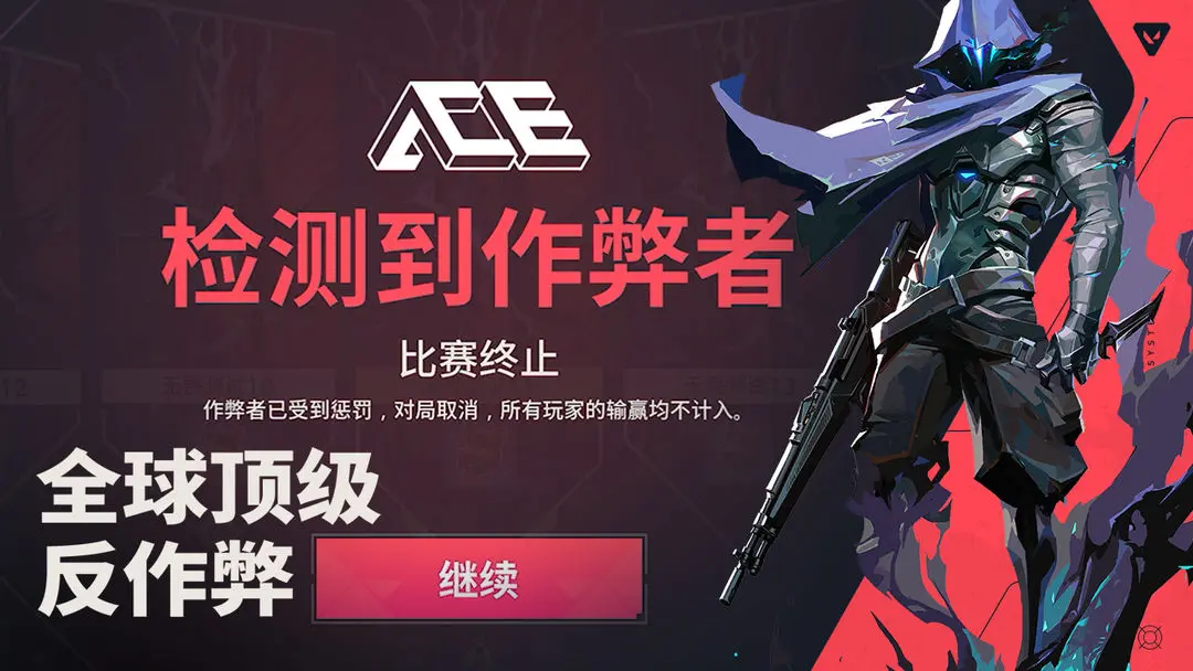 ��η��Լ��Դ���ж�(ս�������Ϸ)��ͼ0