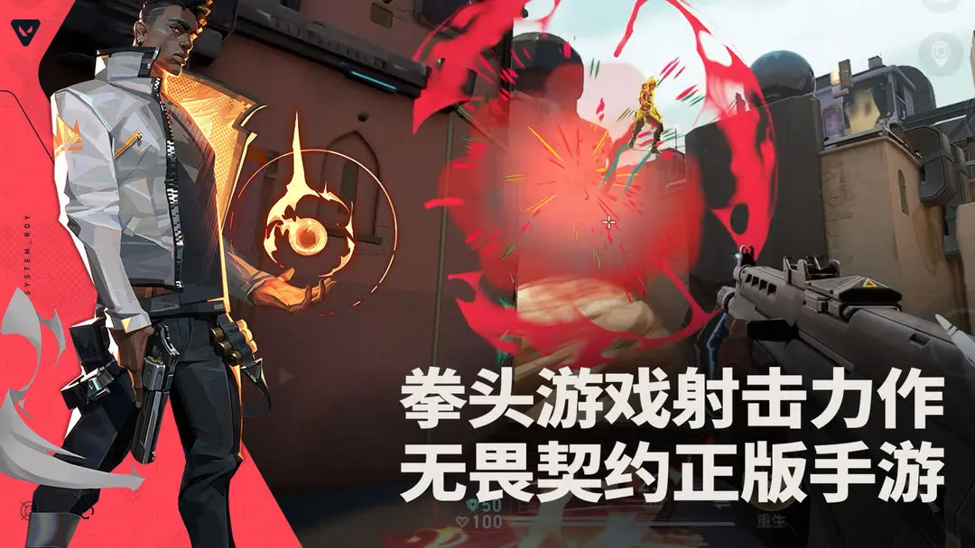 ��η��Լ��Դ���ж�(ս�������Ϸ)��ͼ5