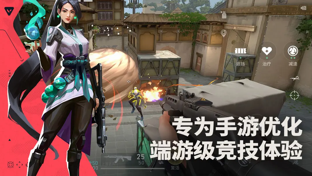 ��η��Լ��Դ���ж�(ս�������Ϸ)��ͼ3