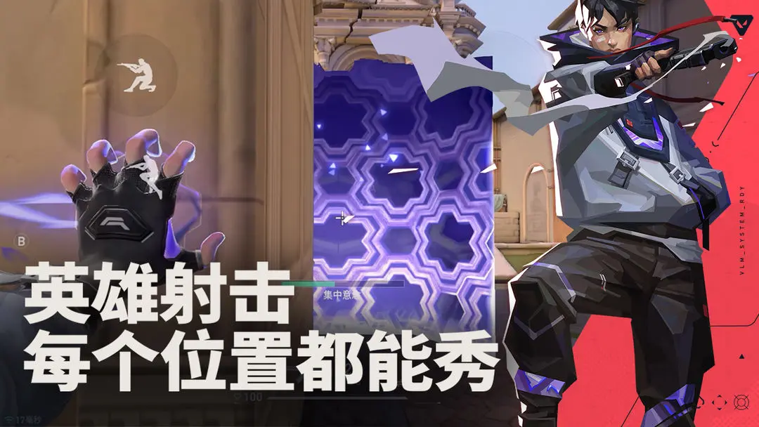 ��η��Լ��Դ���ж�(ս�������Ϸ)��ͼ4