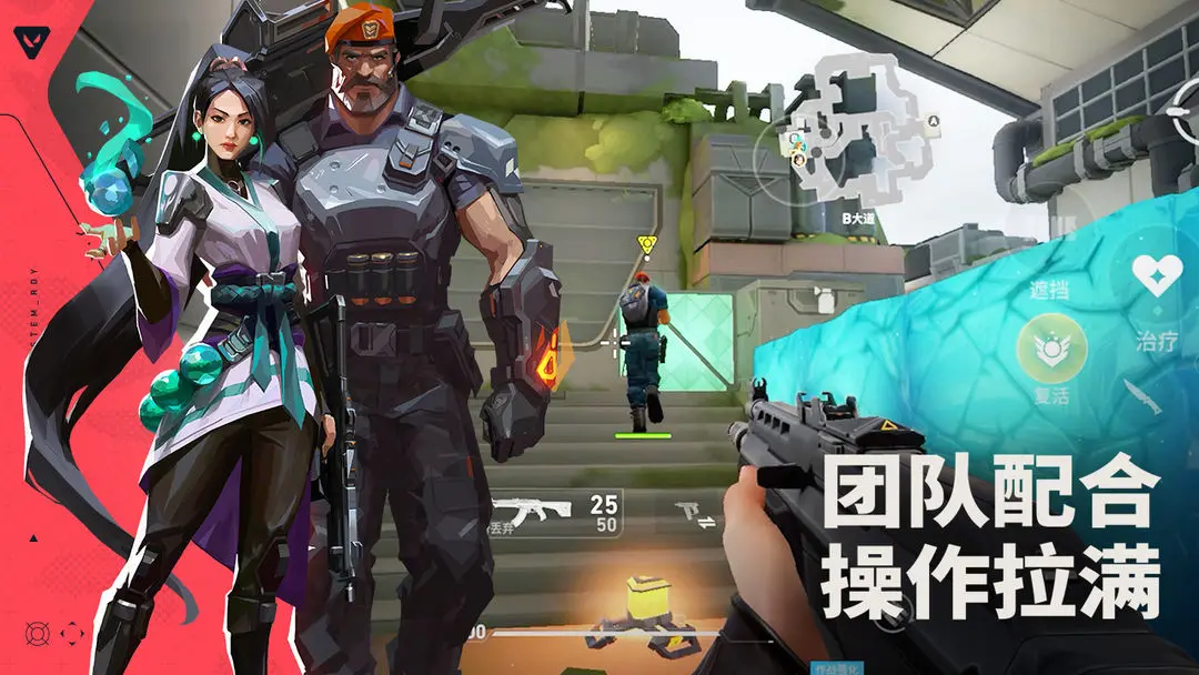 ��η��Լ��Դ���ж�(ս�������Ϸ)��ͼ2