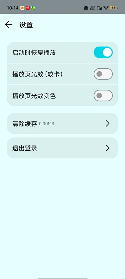 ����2.02026�ֻ����ͼ1