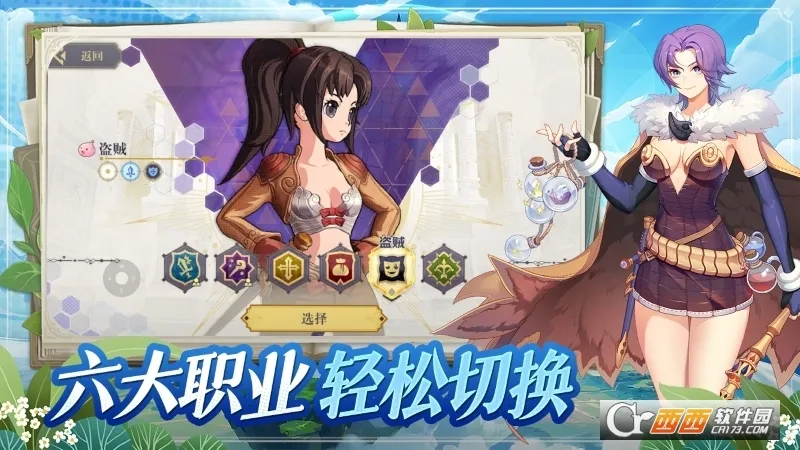 ϣ����˹ս��(������������)��ͼ0