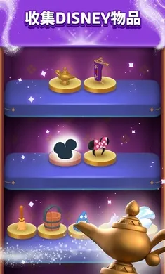 ��ʿ��ħ��3Dƥ��(��ʿ�������Ϸ)��ͼ5