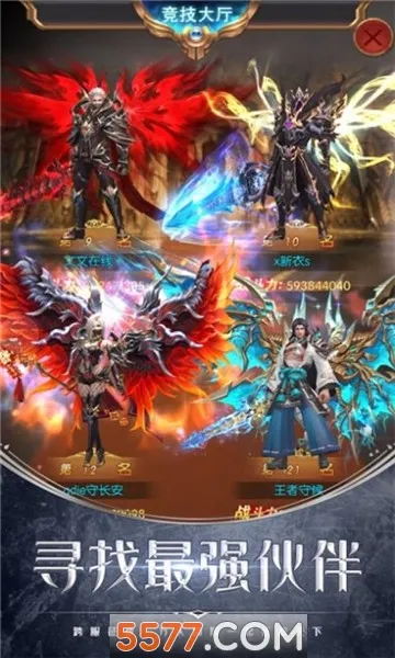 ���(�ֲ�������Ϸ)��ͼ3