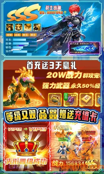 ���(�ֲ�������Ϸ)��ͼ4