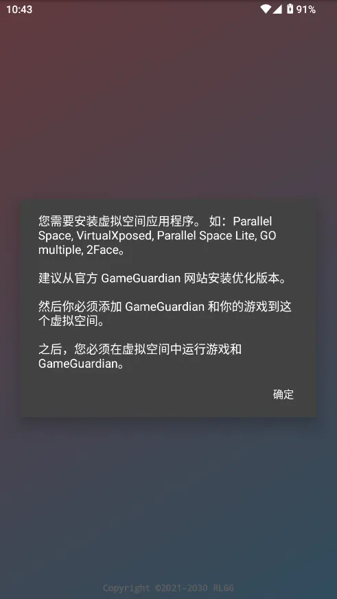 ����˾������2026�ֻ����ͼ1