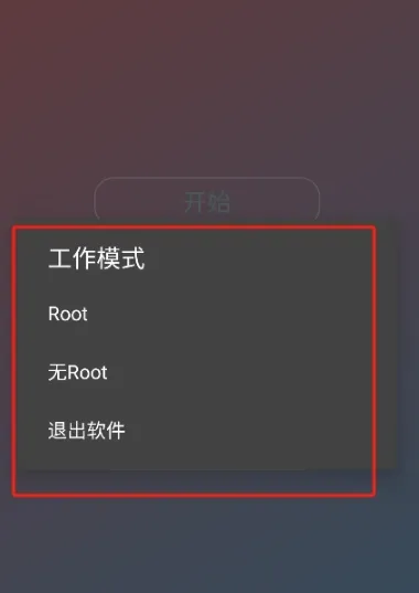 ����˾������2026�ֻ����ͼ4