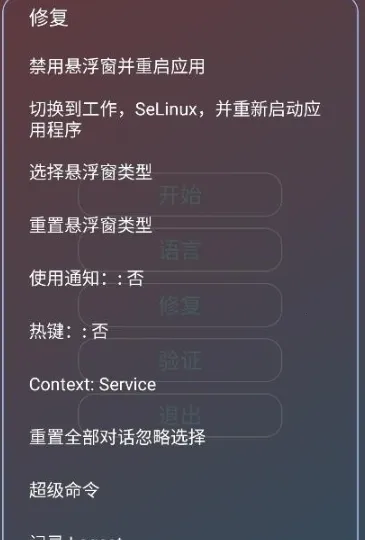 ����˾������2026�ֻ����ͼ5