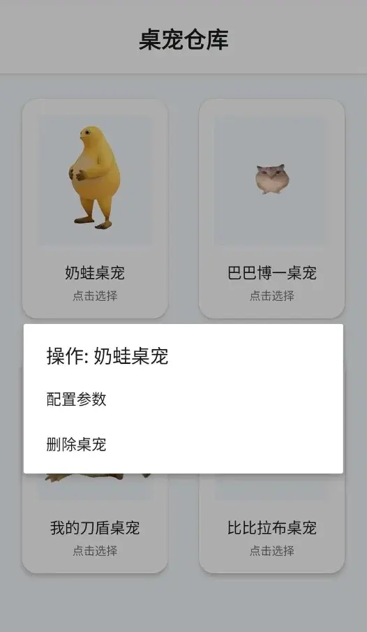 ����ֿ�(����ʹ��ָ��)��ͼ2