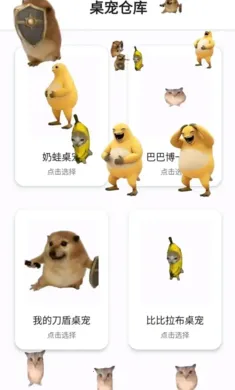 ����ֿ�(����ʹ��ָ��)��ͼ5